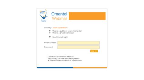 omantel domain